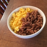 豚ミンチそぼろ丼